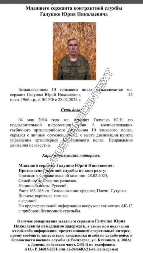 https://upforme.ru/uploads/000f/a0/99/590/t843209.jpg
