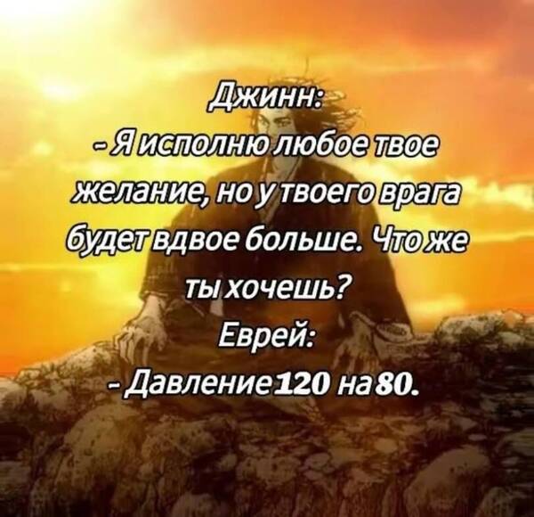 https://upforme.ru/uploads/000f/a0/99/590/t844006.jpg