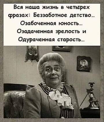 https://upforme.ru/uploads/000f/a0/99/590/t85007.jpg