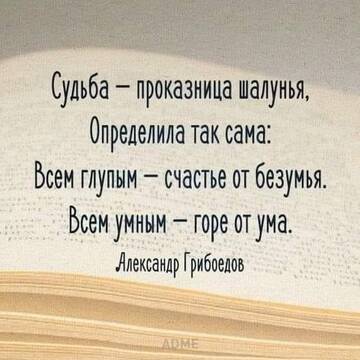 https://upforme.ru/uploads/000f/a0/99/590/t852498.jpg