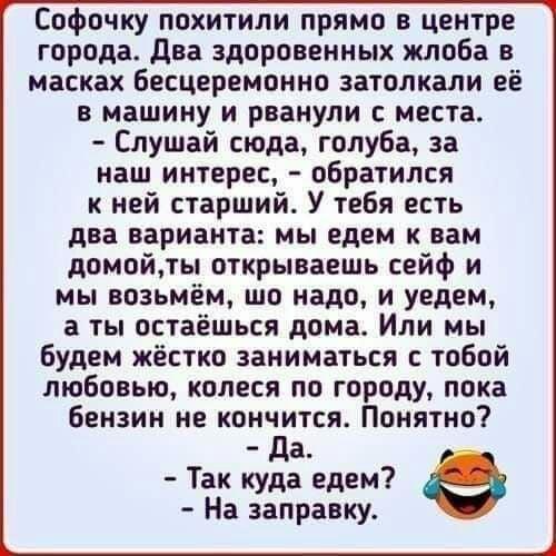 https://upforme.ru/uploads/000f/a0/99/590/t867359.jpg