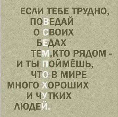 https://upforme.ru/uploads/000f/a0/99/590/t873557.jpg