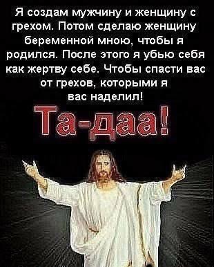 https://upforme.ru/uploads/000f/a0/99/590/t874385.jpg