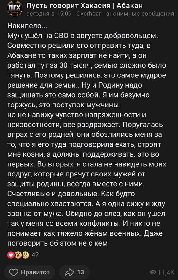 https://upforme.ru/uploads/000f/a0/99/590/t877857.jpg