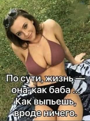 https://upforme.ru/uploads/000f/a0/99/590/t887216.jpg