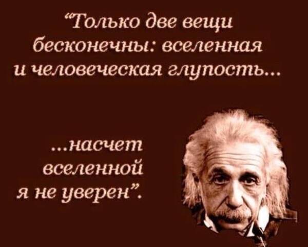 https://upforme.ru/uploads/000f/a0/99/590/t887640.jpg