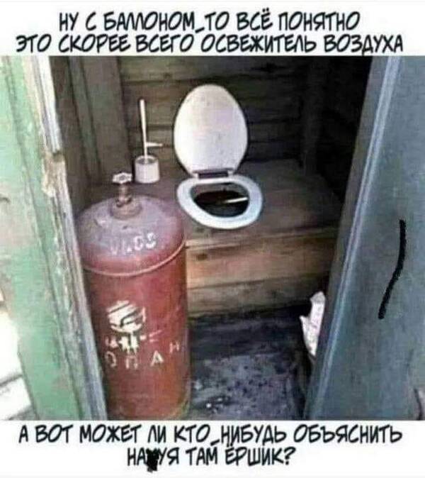 https://upforme.ru/uploads/000f/a0/99/590/t90025.jpg