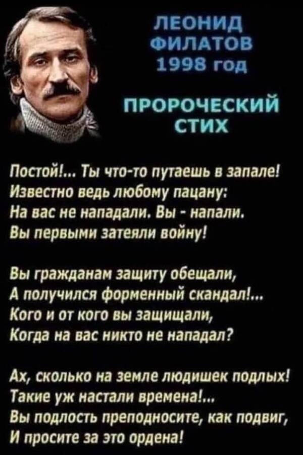 https://upforme.ru/uploads/000f/a0/99/590/t913082.jpg