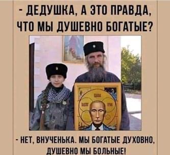 https://upforme.ru/uploads/000f/a0/99/590/t918480.jpg