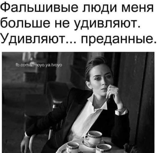 https://upforme.ru/uploads/000f/a0/99/590/t925295.jpg