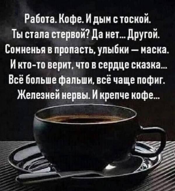 https://upforme.ru/uploads/000f/a0/99/590/t926062.jpg