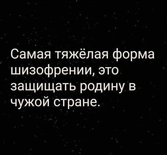 https://upforme.ru/uploads/000f/a0/99/590/t931071.jpg