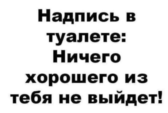 https://upforme.ru/uploads/000f/a0/99/590/t937599.jpg