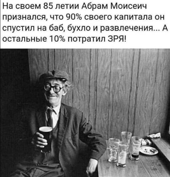 https://upforme.ru/uploads/000f/a0/99/590/t938064.jpg