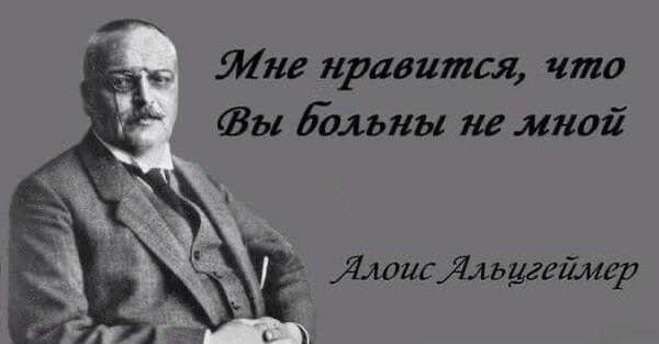 https://upforme.ru/uploads/000f/a0/99/590/t960125.jpg