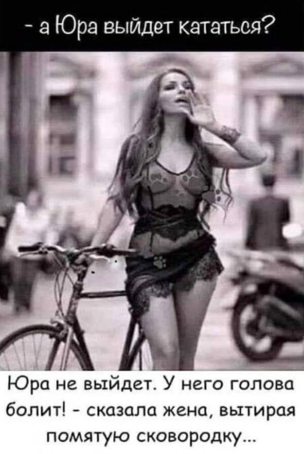 https://upforme.ru/uploads/000f/a0/99/590/t963567.jpg