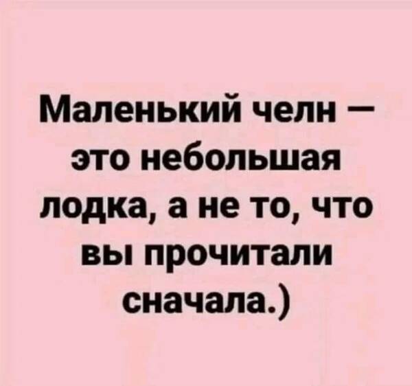 https://upforme.ru/uploads/000f/a0/99/590/t964420.jpg