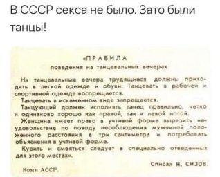 https://upforme.ru/uploads/000f/a0/99/590/t968495.jpg