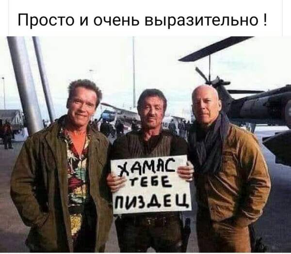 https://upforme.ru/uploads/000f/a0/99/590/t970117.jpg