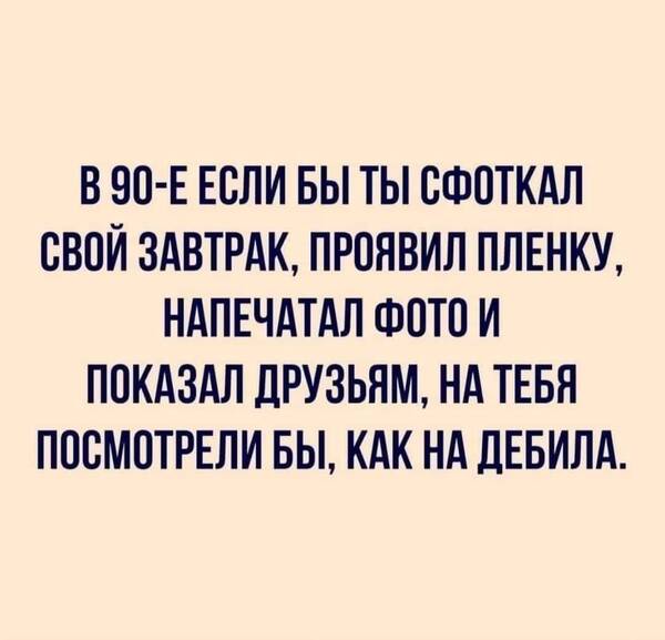 https://upforme.ru/uploads/000f/a0/99/590/t971104.jpg