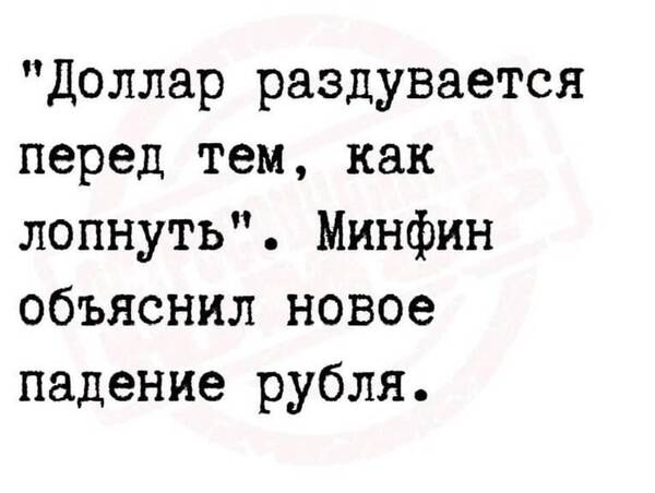 https://upforme.ru/uploads/000f/a0/99/590/t986542.jpg