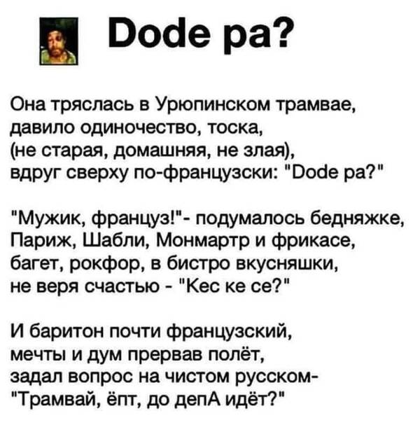 https://upforme.ru/uploads/000f/a0/99/590/t996162.jpg