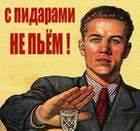 https://upforme.ru/uploads/000f/a0/99/674/t92270.jpg