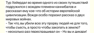 https://upforme.ru/uploads/000f/a0/99/691/t104209.png