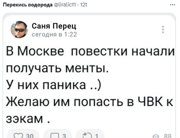 https://upforme.ru/uploads/000f/a0/99/691/t141415.png
