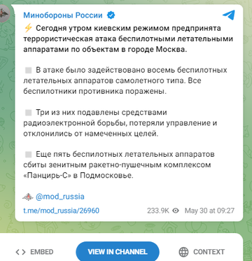 https://upforme.ru/uploads/000f/a0/99/691/t308858.png