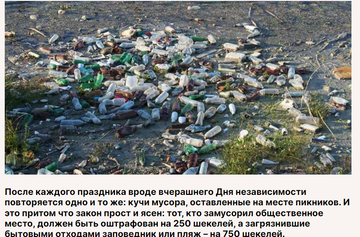 https://upforme.ru/uploads/000f/a0/99/691/t341611.png