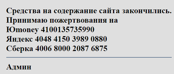 https://upforme.ru/uploads/000f/a0/99/691/t630540.png