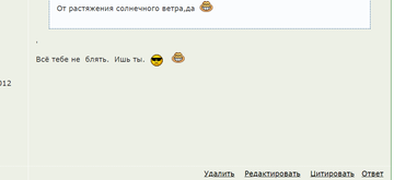 https://upforme.ru/uploads/000f/a0/99/691/t721534.png