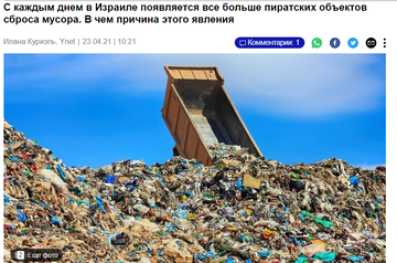 https://upforme.ru/uploads/000f/a0/99/691/t779349.png