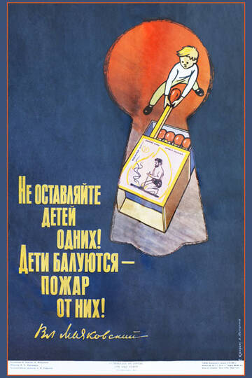 https://upforme.ru/uploads/000f/a0/99/693/t170974.jpg