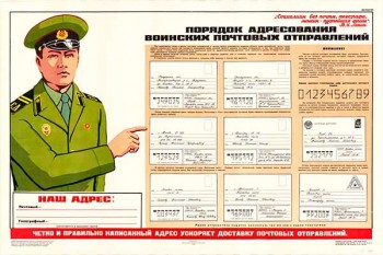 https://upforme.ru/uploads/000f/a0/99/693/t268060.jpg