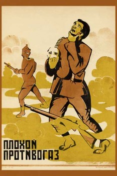 https://upforme.ru/uploads/000f/a0/99/693/t443776.jpg