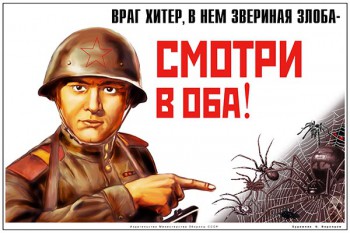 https://upforme.ru/uploads/000f/a0/99/693/t644296.jpg