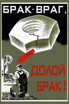https://upforme.ru/uploads/000f/a0/99/693/t789021.jpg