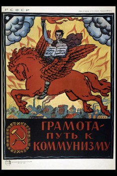 https://upforme.ru/uploads/000f/a0/99/693/t831660.jpg