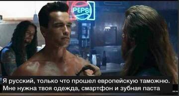 https://upforme.ru/uploads/000f/a0/99/693/t88184.jpg