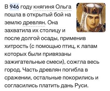 https://upforme.ru/uploads/000f/a0/99/722/t689429.jpg