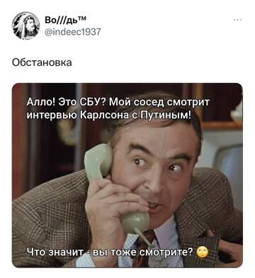https://upforme.ru/uploads/000f/a0/99/722/t766230.jpg