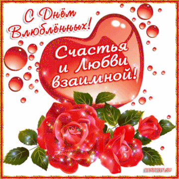 https://upforme.ru/uploads/000f/a0/99/737/t388143.gif