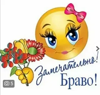 https://upforme.ru/uploads/000f/a0/99/737/t59734.webp