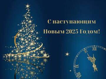 https://upforme.ru/uploads/000f/a0/99/737/t702617.jpg