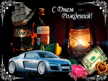 https://upforme.ru/uploads/000f/a0/99/737/t997679.gif