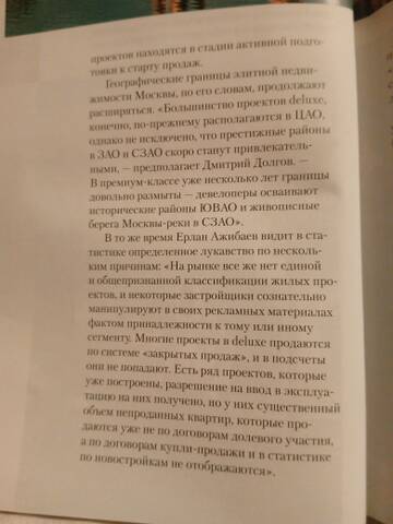 https://upforme.ru/uploads/000f/a0/99/84/t486543.jpg