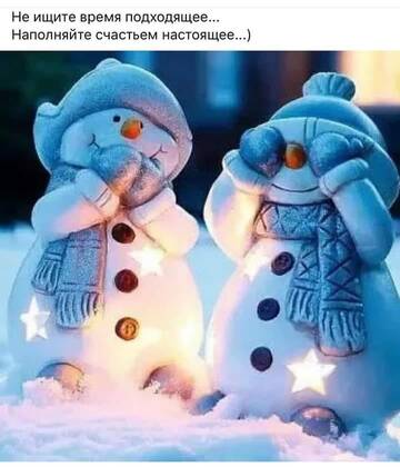 https://upforme.ru/uploads/000f/a0/99/84/t550589.jpg