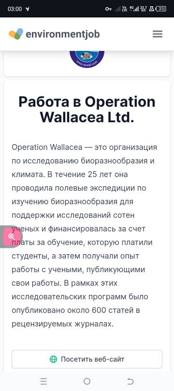https://upforme.ru/uploads/000f/a0/99/84/t558603.jpg
